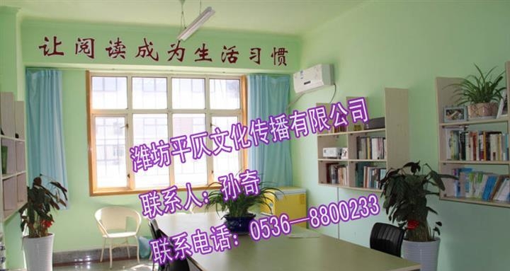潍坊编导培训学校机构