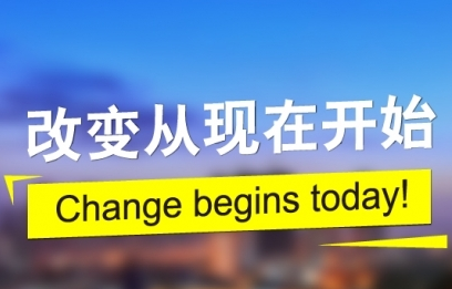 深圳龙华成人英语口语培训学校|小班教学|外教口语