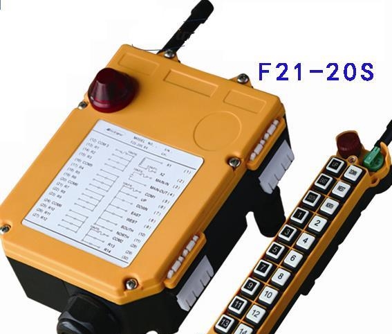 禹鼎CD天车|F21-20S无线遥控器