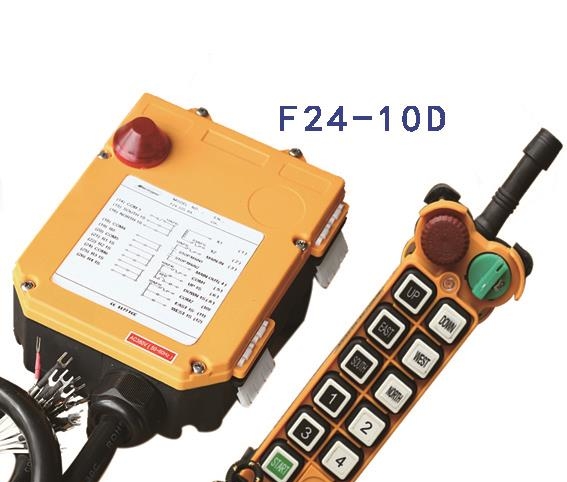 F24-10D|禹鼎天车遥控器|厂家供应