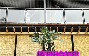 北京顺义区阁楼安装|搭建种类