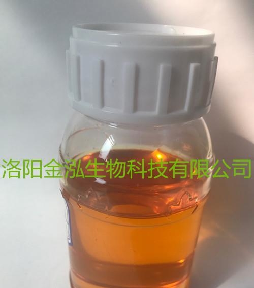 Osail 吹风菜籽油（氧化菜籽油）系列洛阳金泓厂家直供