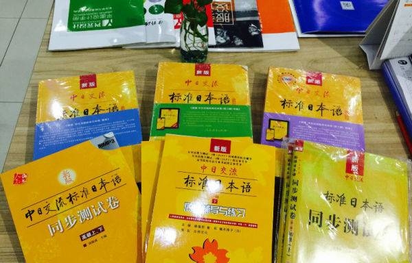 英语口语培训哪家好-上元教育
