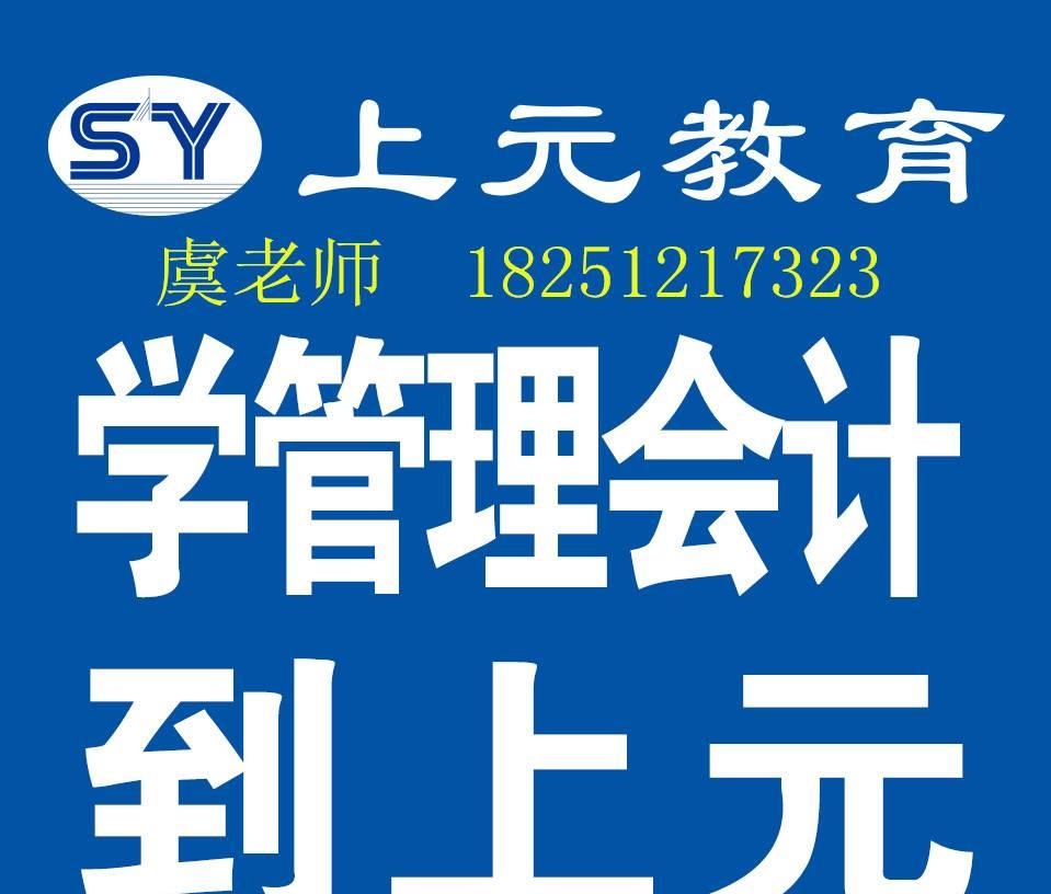 加拿**语学校|英语课程|培训