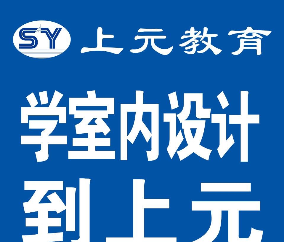 成人本科|学士学位|英语考试|外语培训
