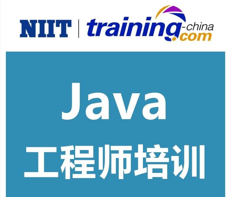 实战java培训-入门到精通