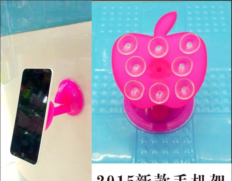 新款八孔吸盘手机支架|手机座|懒人支架|新奇特产品