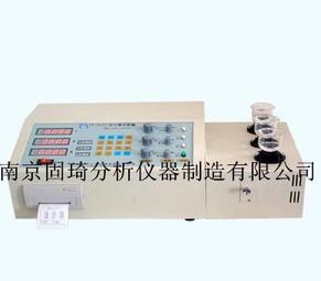【供应】矿石化验仪器|铝矿石化验机器铁矿石化验机器