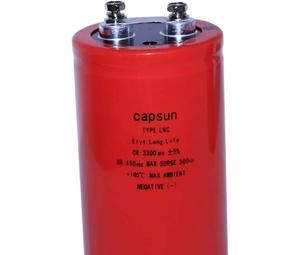 深圳厂家供应|高压大功率驱动电用电容器|品质保证