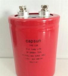 电解电容器|变频器用电解电容器