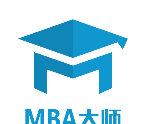 管理类联考辅导机构新行情报价MBA大师管理类联考培训的独特优势