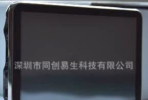 日本GPS导航仪深圳厂家销售5寸汽车导航