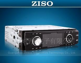 ZS-D105|单锭车载DVD播放器|车载影碟机