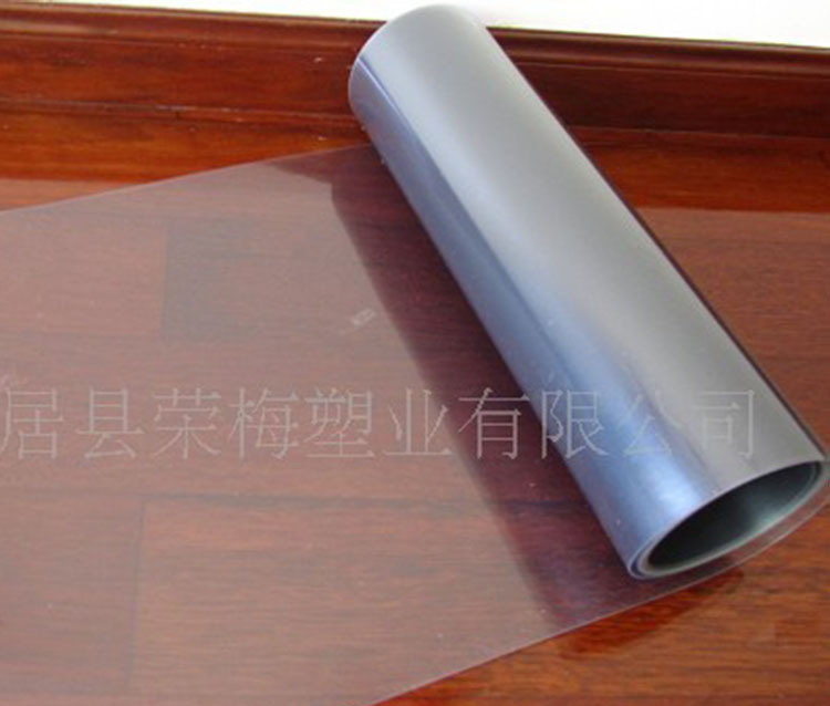 【供应】**度本色卷材|透明度高无裂缝PVC塑料片