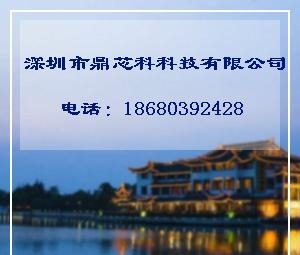 【厂家供应】5|0寸带FM发射带2G内存|GPS导航仪