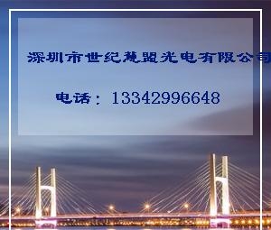 CD-ROM|VCD光盘加工制作
