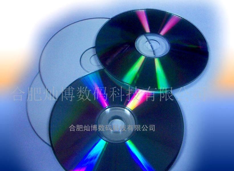 杭州光盘VCD印刷|制作DVD|刻录