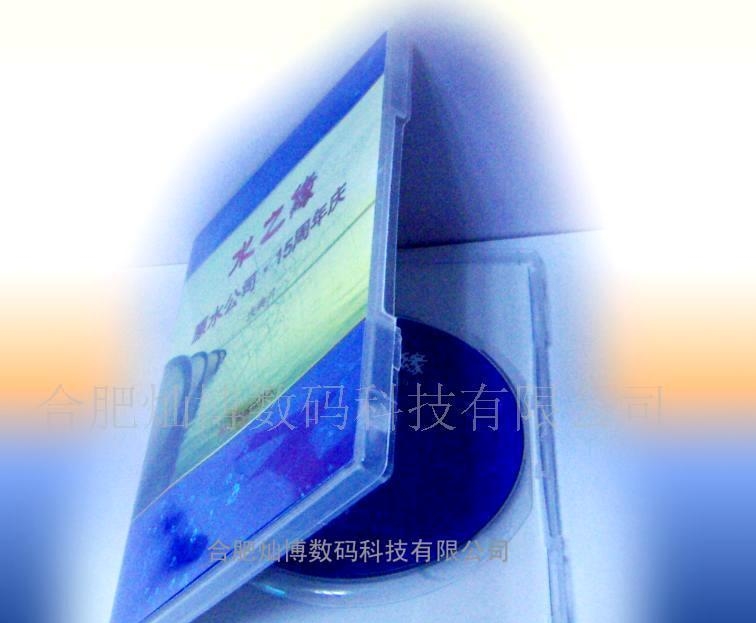 徐州光盘DVD打印|VCD|低价