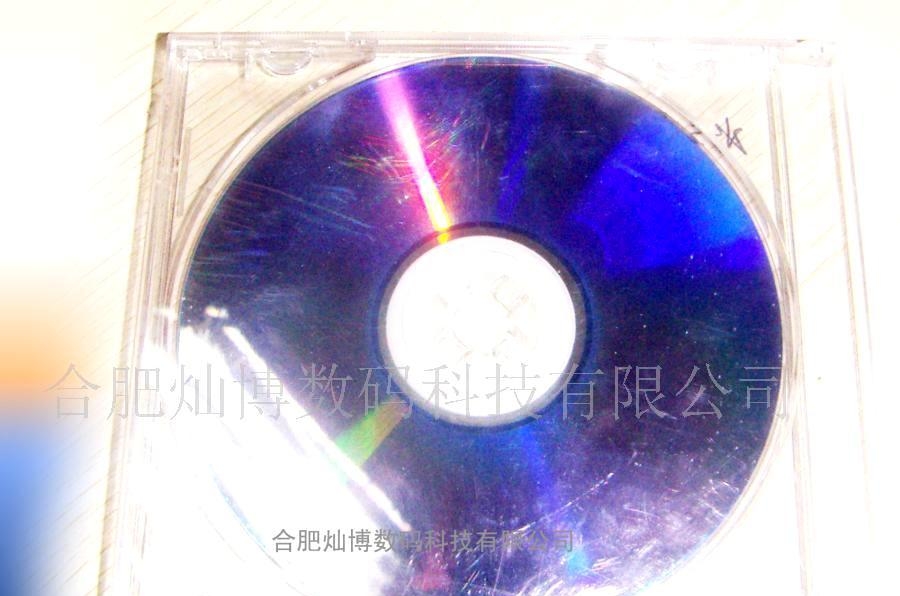 常熟光盘VCD印刷|DVD|VCD打印