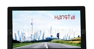 GPS导航仪|汽车导航仪|车载GPS|导航GPS