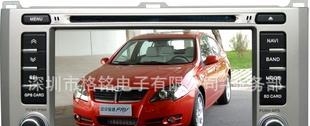 中华骏捷FRVDVD导航|FRVGPS汽车导航|FRV专车**|DVD导航