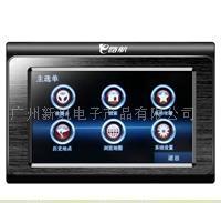 【厂家直销】新款GPS|厂家|价格