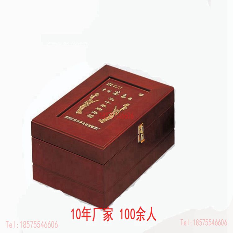北京木盒包装|天津|上海|木制|工厂厂家
