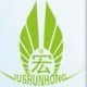 湖北巨顺宏生物化工有限公司