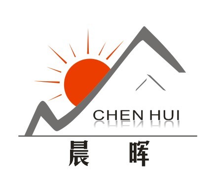 东莞市晨晖润滑油有限公司