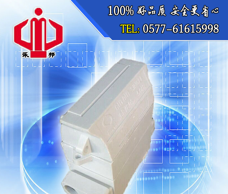 插拔式,CUT,OUT,FUSE,100A,低压熔断器YB-88