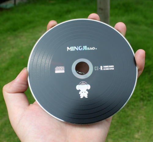 CD-ROM|VCD光盘制作加工配套包装